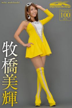 厨房里征服美艳老师