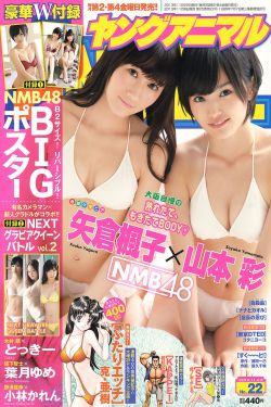 jizz女16处