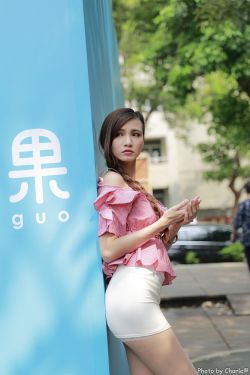 杨贵妃黄祖儿