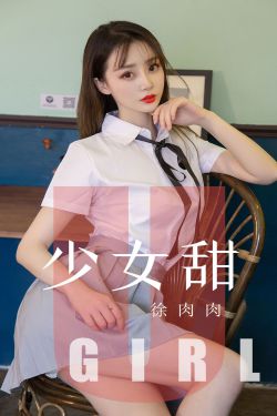 玉楼春电视剧全集免费观看高清